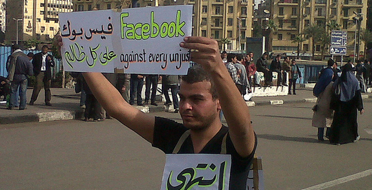 Новорожденная египтянка получила имя Facebook в честь революции