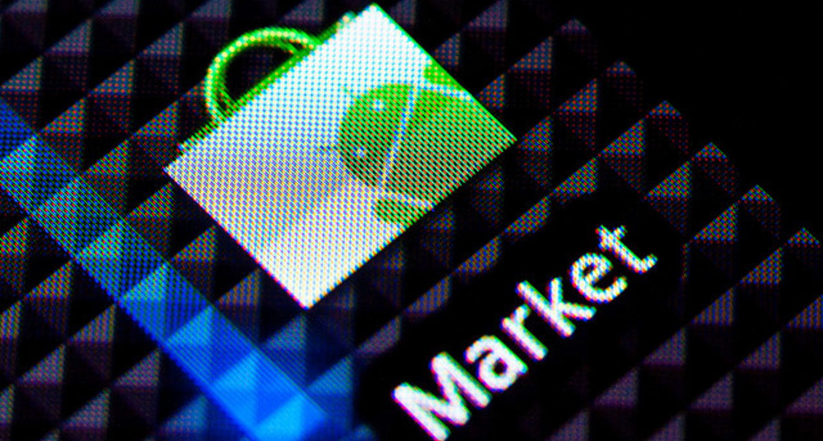 В Google Android Market появятся книги, музыка и видео