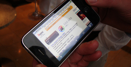 "Яндекс" предложит в поиске региональные подсказки