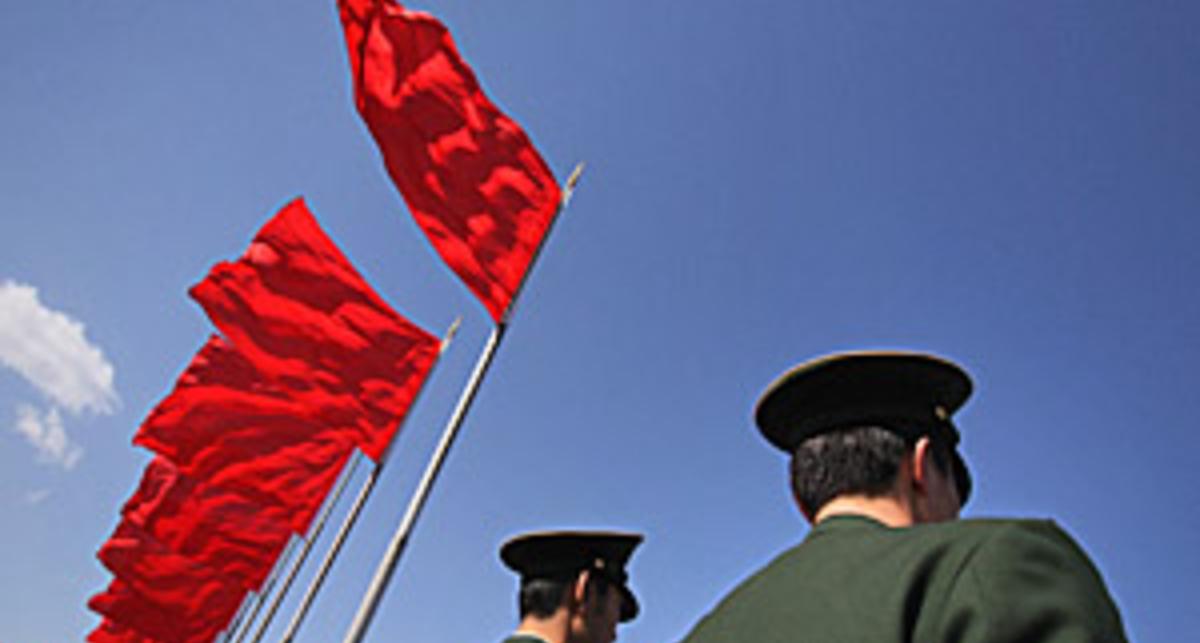 Китай блокирует сервисы онлайн-карт