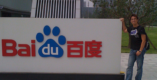 Китайская поисковая система Baidu работает над собственным браузером