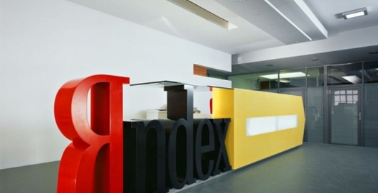 "Яндекс" выпускает электронные карты