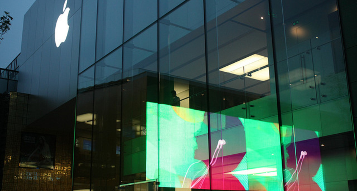 Apple может получить штраф в 300 тыс. евро