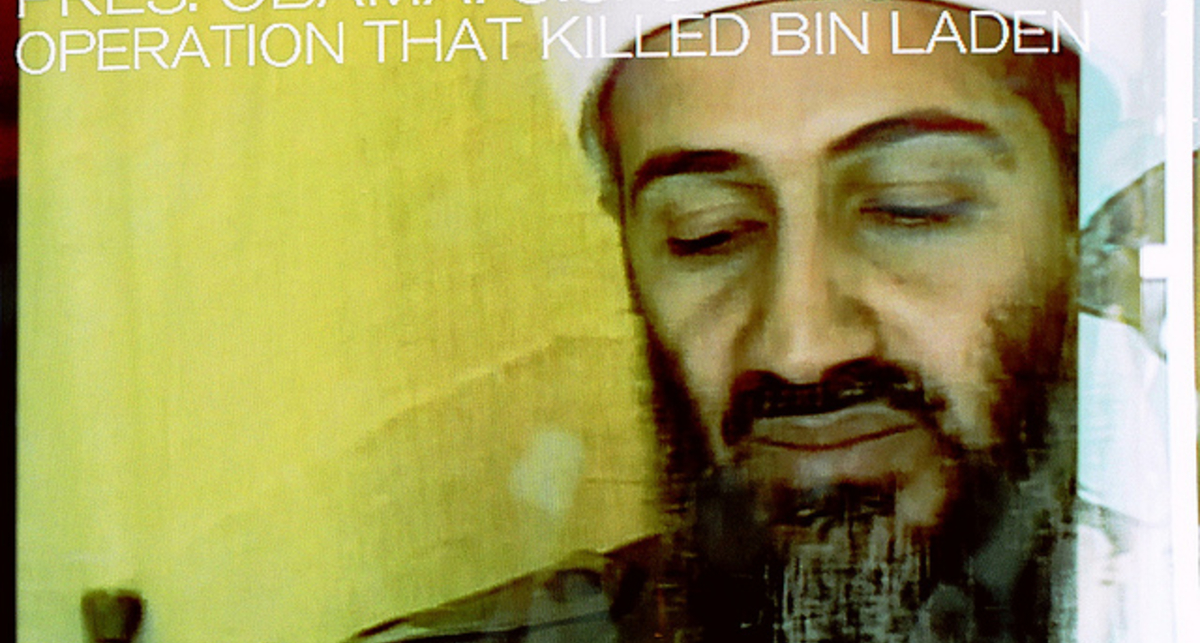 Злоумышленники используют бин Ладена для рассылки спама