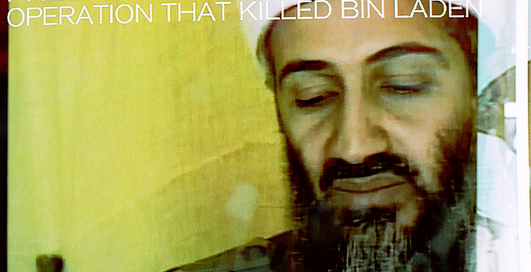 Злоумышленники используют бин Ладена для рассылки спама