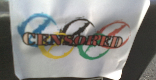 Госдепартамент США выделит $19 млн. на борьбу с цензурой