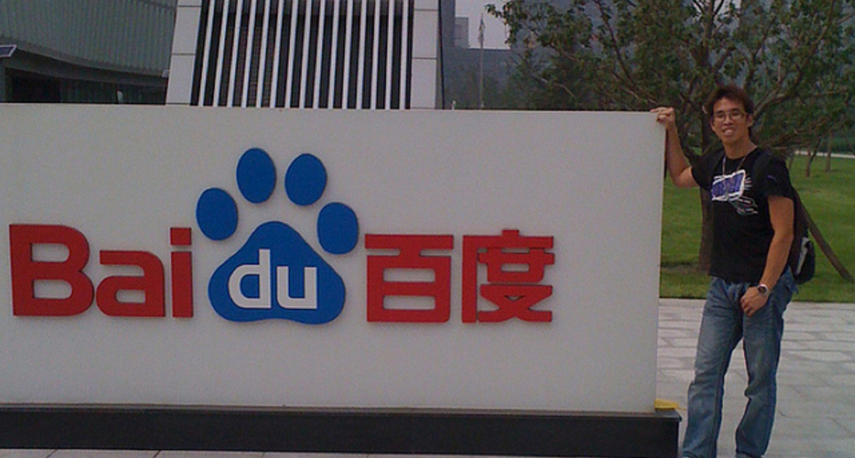 Американцы подали в суд на поисковую систему Baidu
