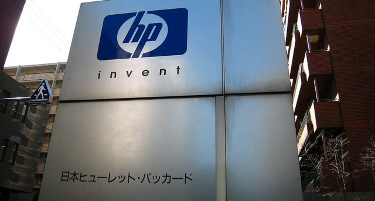 Hewlett Packard запустила в облаке библиотеку Пола Маккартни