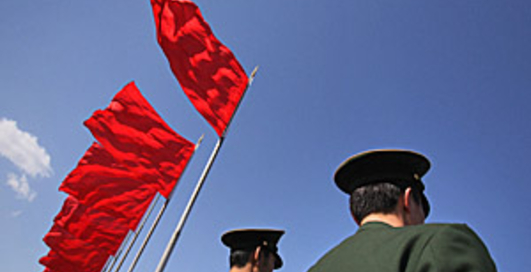 Власти США расследуют атаки на Google