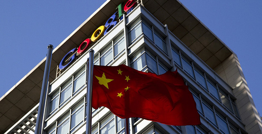 Китайские власти обвинили Google в провокации