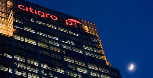 Хакеры получили доступ к данным банка Citigroup