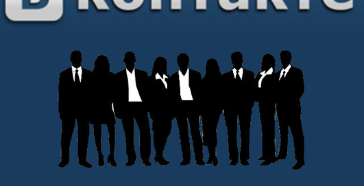 В Контакте запрещено скрывать друзей