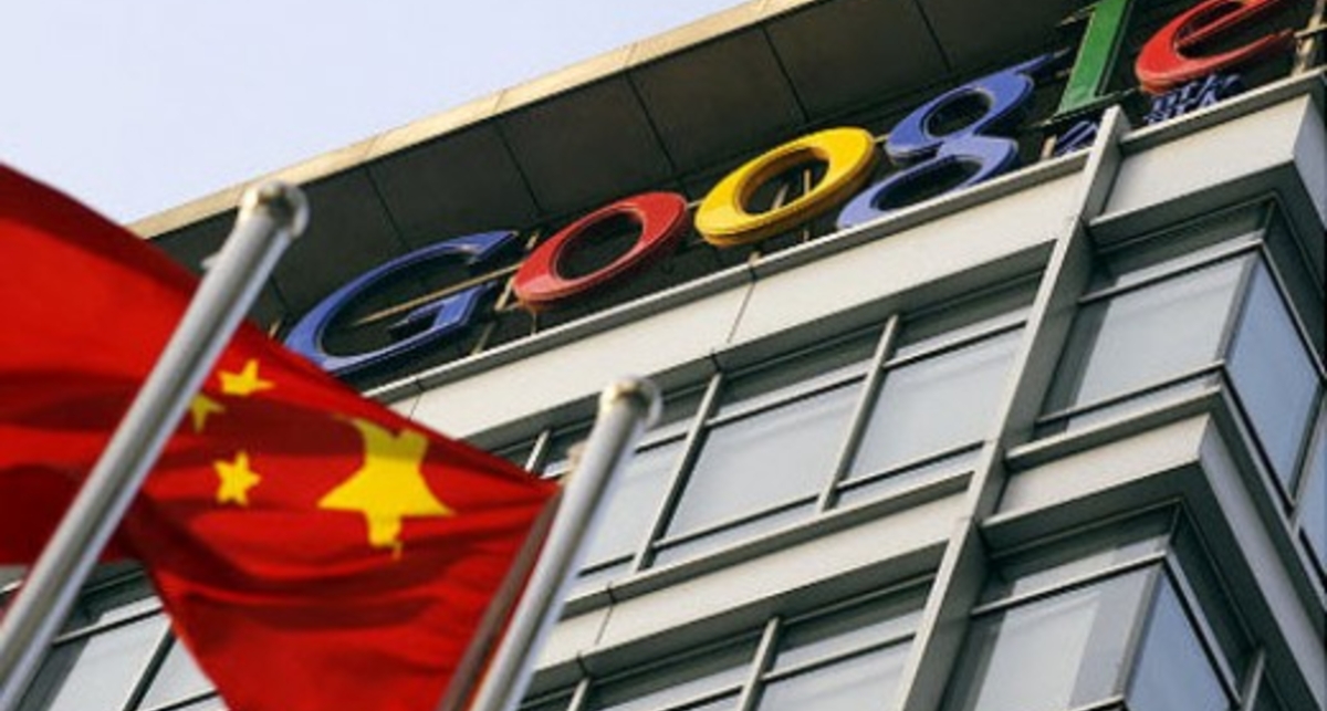 Google хочет запустить в Китае картографический сервис