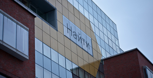 На "Рамблере" будет установлена поисковая система "Яндекс"