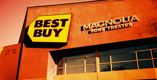 Торговая компания запускает собственный "облачный" музыкальный сервис Music Cloud