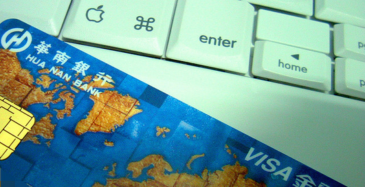 Администрация WikiLeaks пожаловалась на Visa и MasterCard