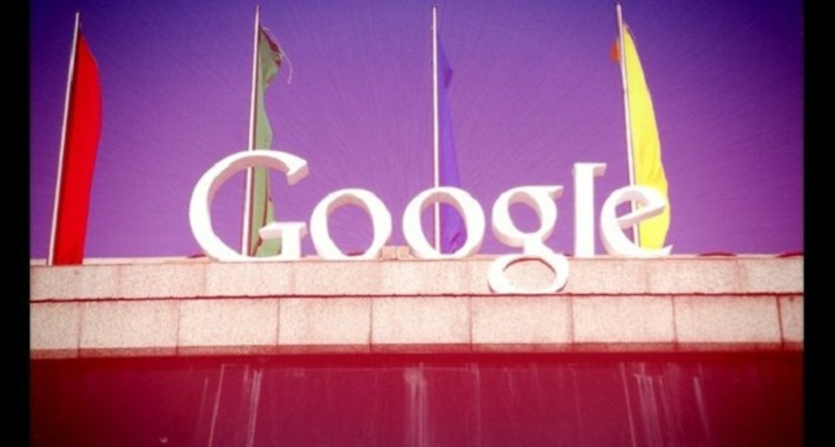 Поисковая система Google более не индексирует бельгийские газеты