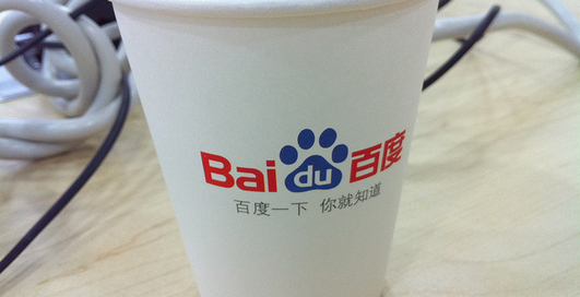 Компания Baidu закрывает свой сервис микроблогов