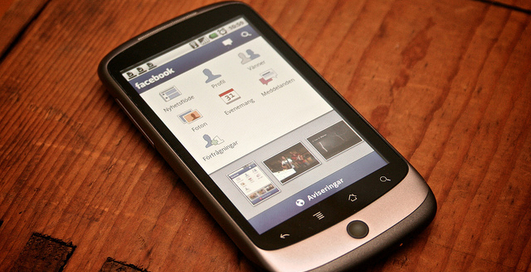 Facebook готовится запустить новые инструменты приватности