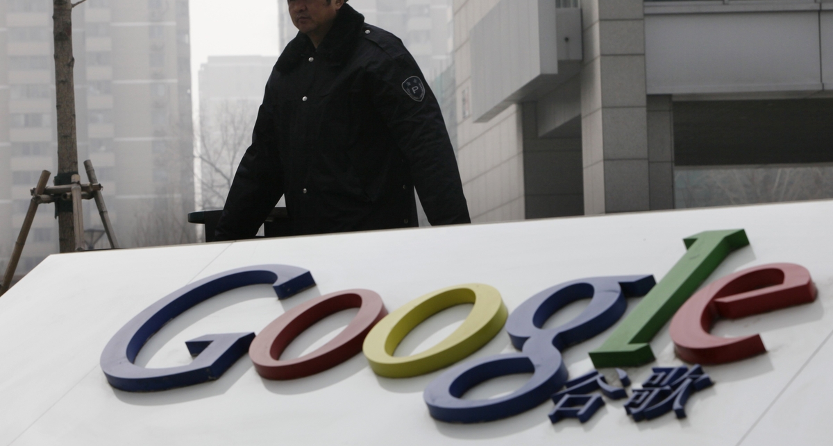 Google продлила на год лицензию в Китае