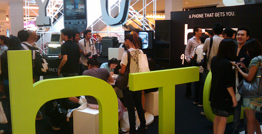 Google решила помочь HTC патентами для борьбы с Apple