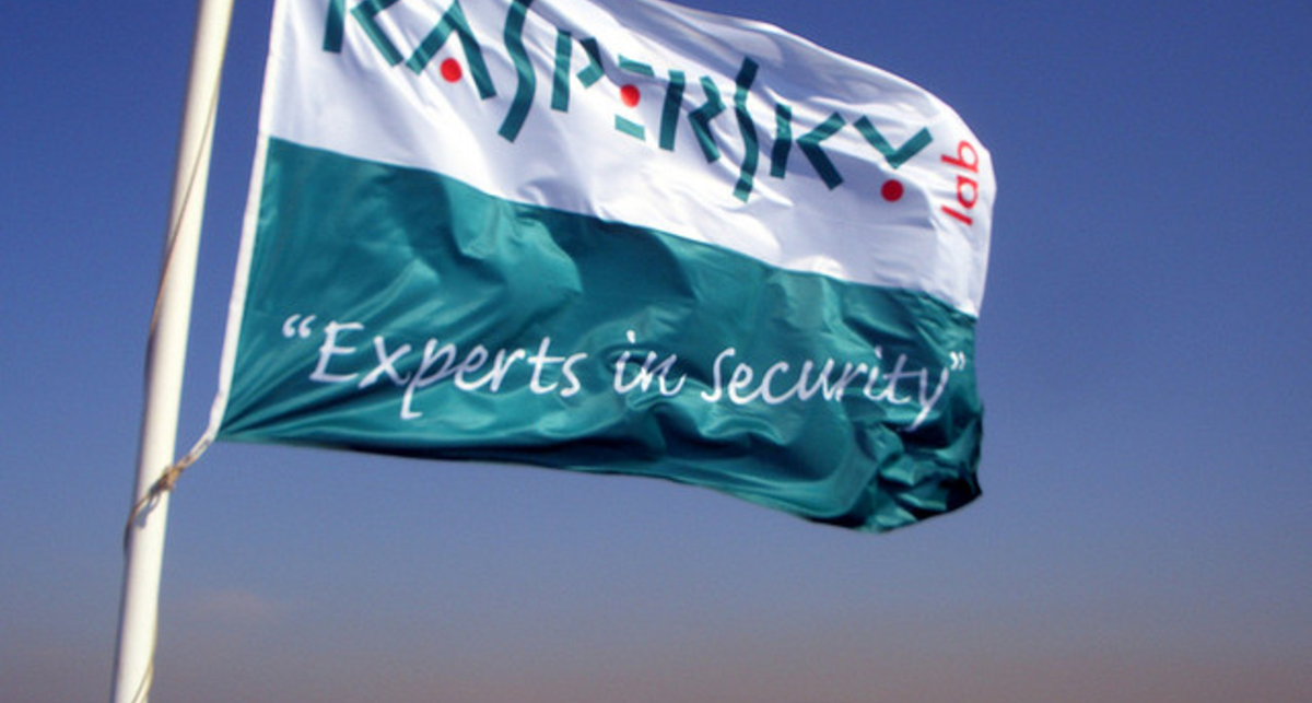 В августе злоумышленников интересовали корпоративные сети