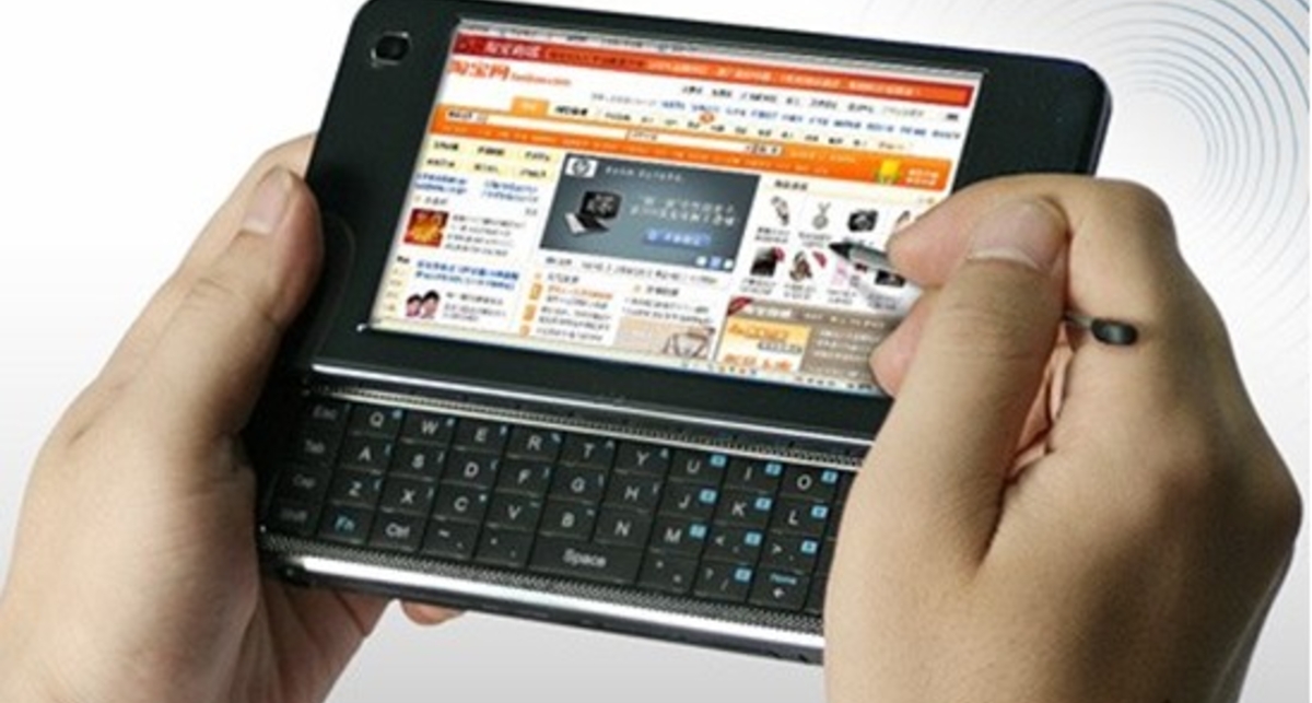 Пользователи выбирают мобильные интернет-подключения