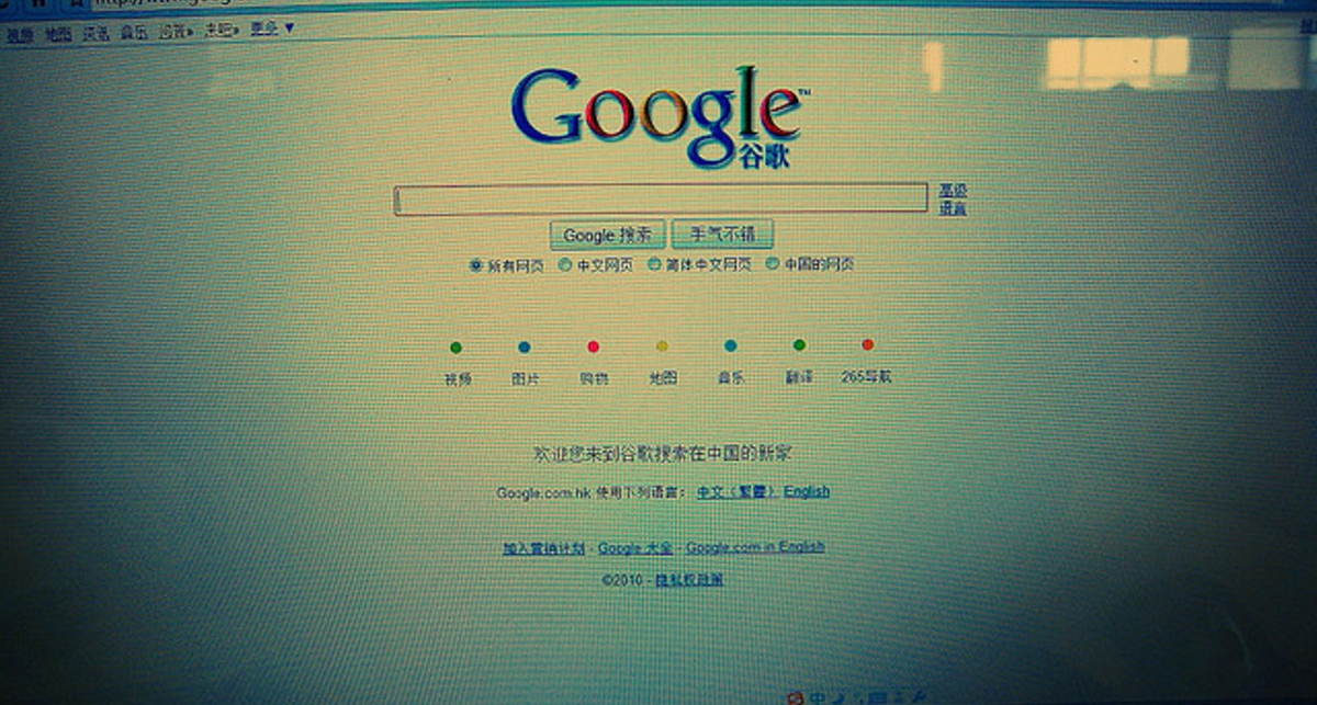 Google будет искать скидки в Китае