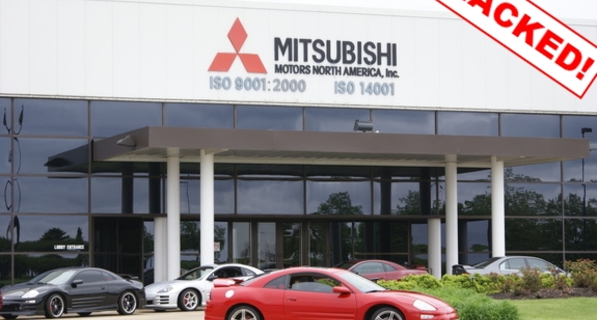 Хакеры взломали оборонное подразделение Mitsubishi
