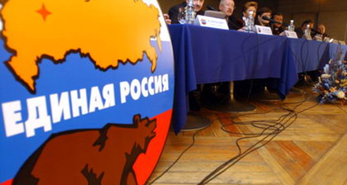 Российские программисты придумали систему для проведения честных выборов