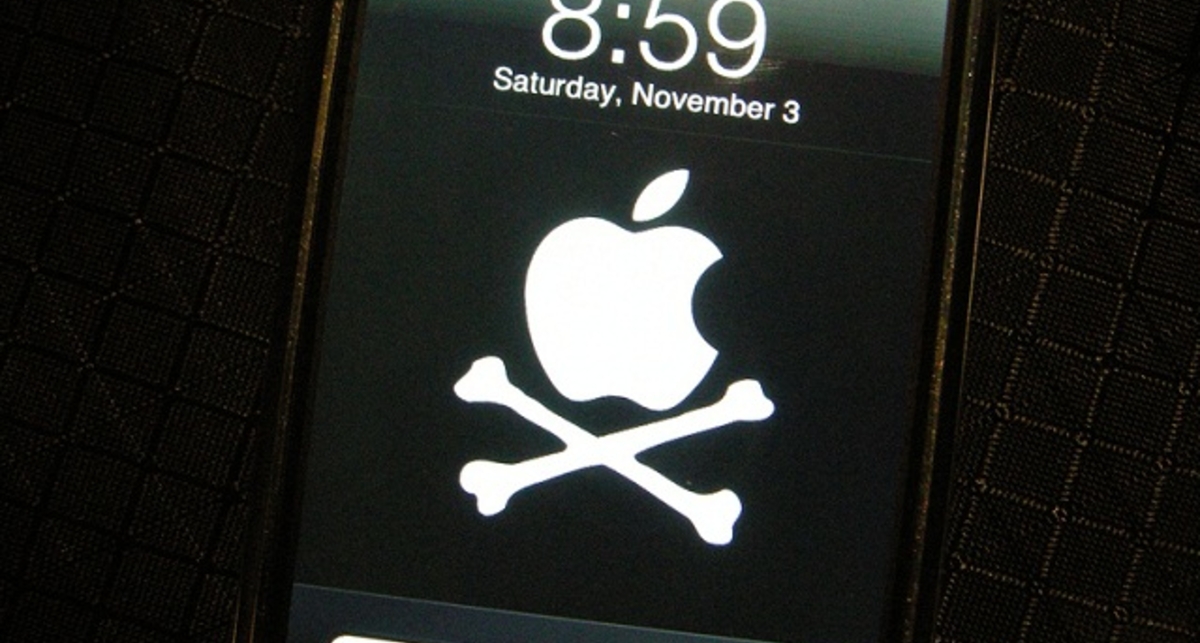 Новое антипиратское соглашение ограничивает права человека