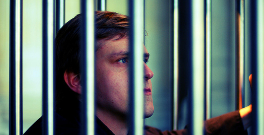 Хакеру грозит 120 лет тюрьмы за взлом аккаунтов знаменитостей