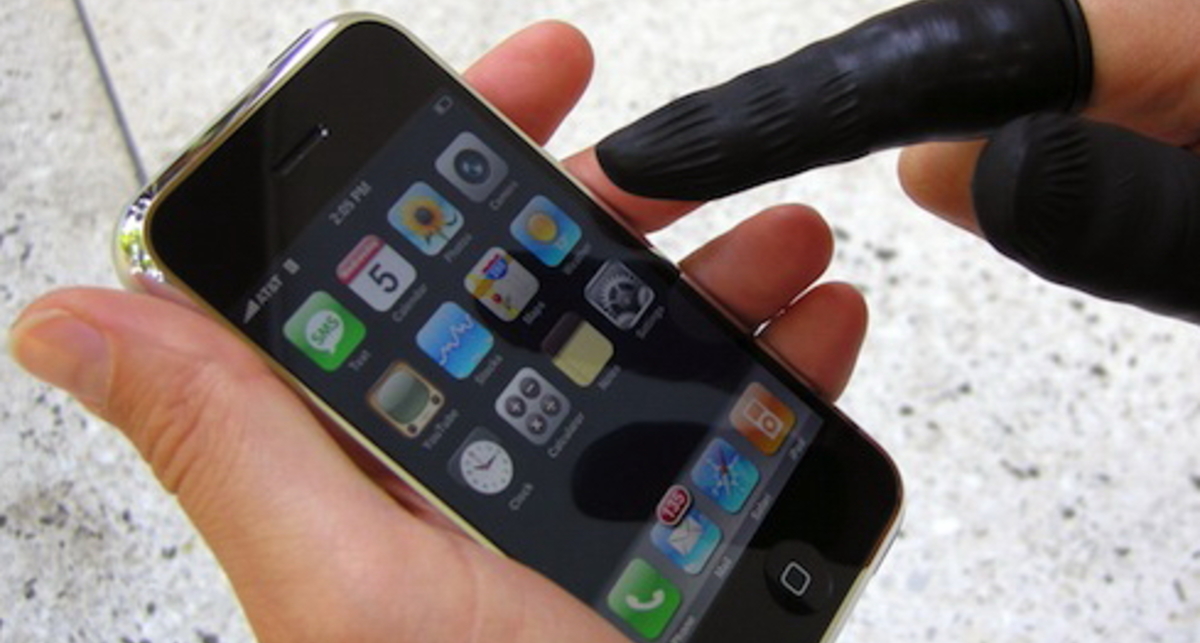 В Пакистане будут блокировать некоторые SMS-сообщения