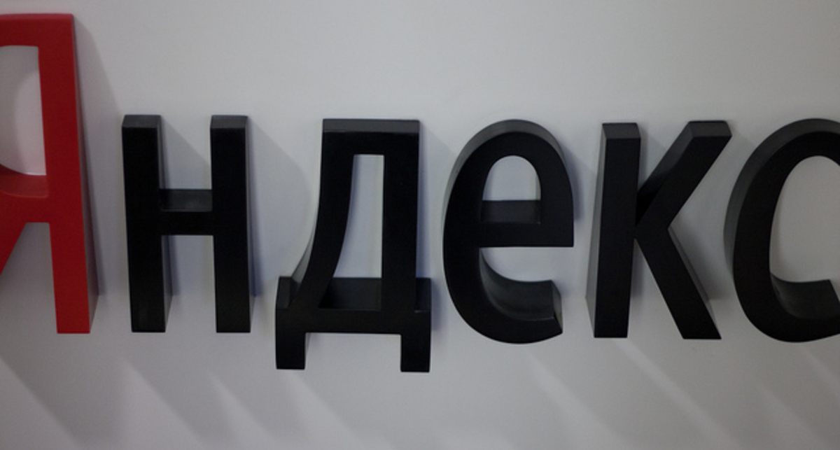 Украинцы ищут на 