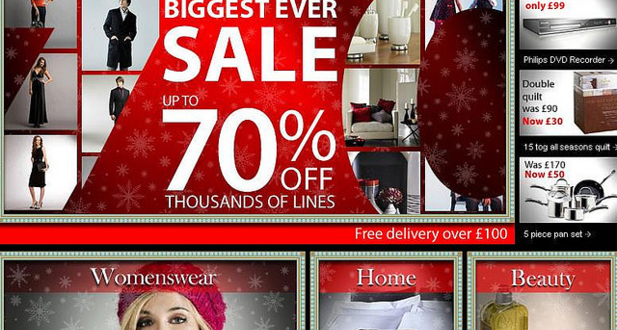 Google намерен заняться онлайн-коммерцией