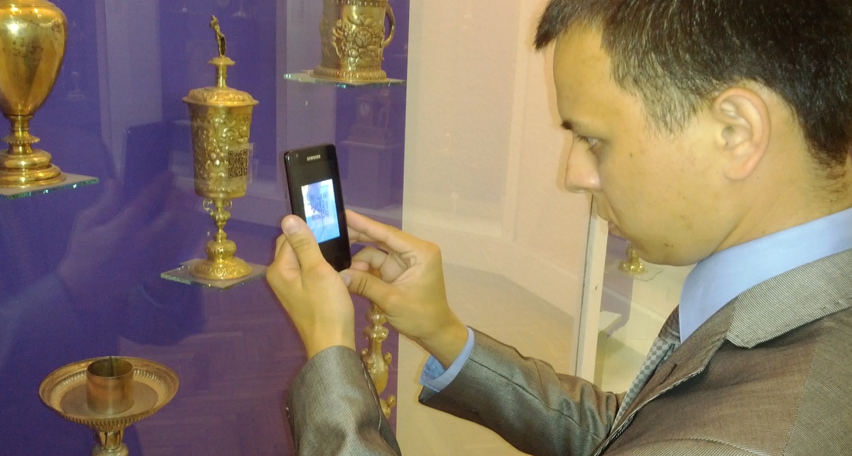 В Украине может появиться Google Street View