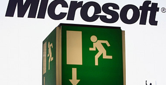 Microsoft раздает программы с 90%-й скидкой