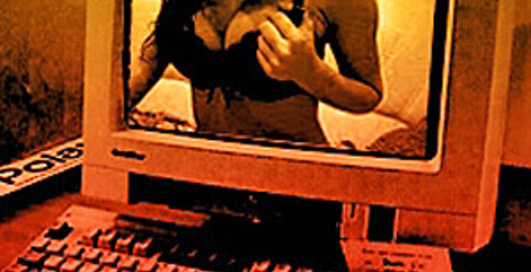 Новая технология позволит потрогать интернет-порнозвезд