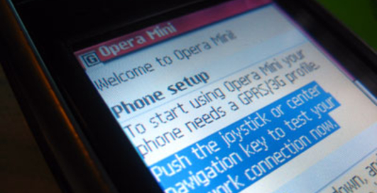 Вышла финальная версия Opera Mini 5.1 для Android