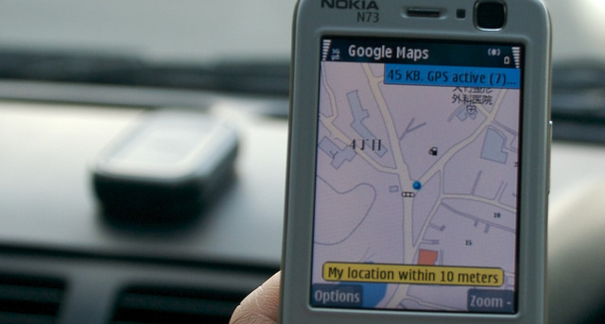Теперь Google Maps будет показывать пробки Киева (фото)
