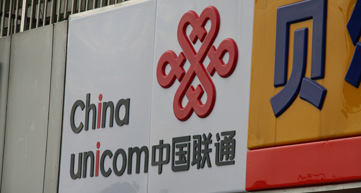 Китайцы создали новую мобильную операционную систему