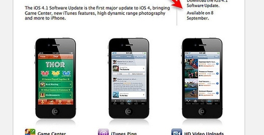 Apple усовершенствует технологию голосового управления в iOS 5