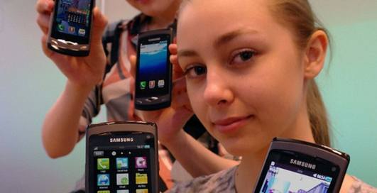 Система NFC Commerce и мобильный телефон подскажут, что купить