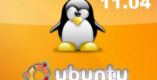 Вышла новая версия Linux Ubuntu – 11.04 (видео)