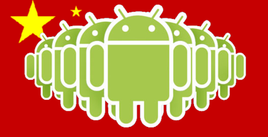 Китай намерен выпустить конкурента Android
