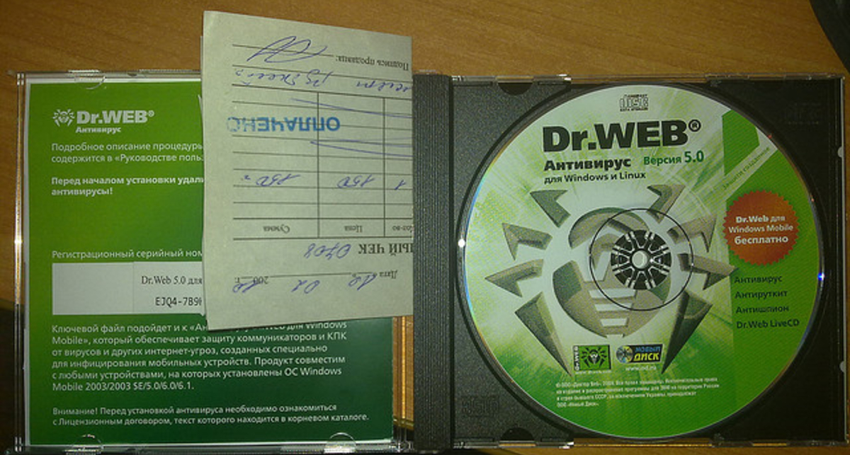 Появилась новая версия опасного вируса Winlock