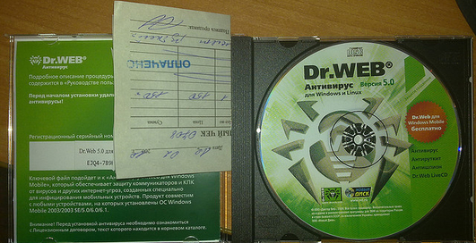 Появилась новая версия опасного вируса Winlock