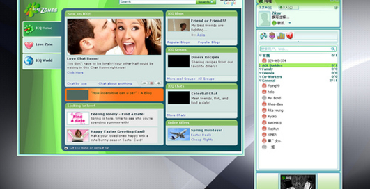 В ICQ обнаружена новая опасная уязвимость