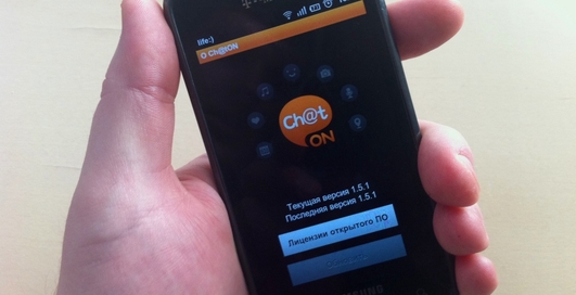 Samsung запустила альтернативу ICQ