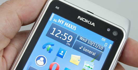 Новая платформа Windows Phone 7.5 Mango доступна всем желающим